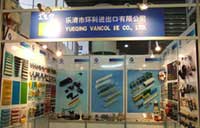 vancol