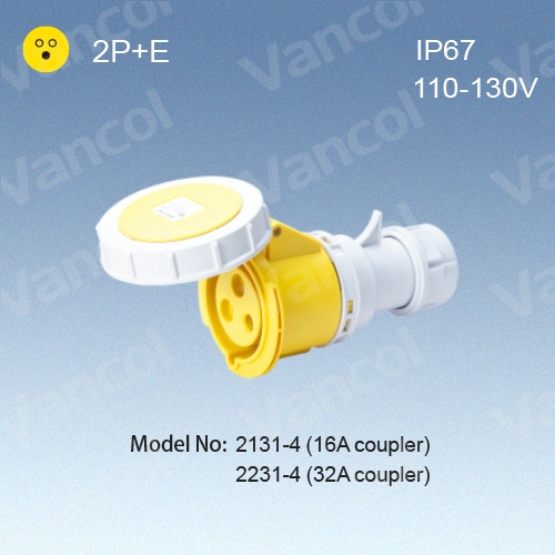16A/32A coupler
